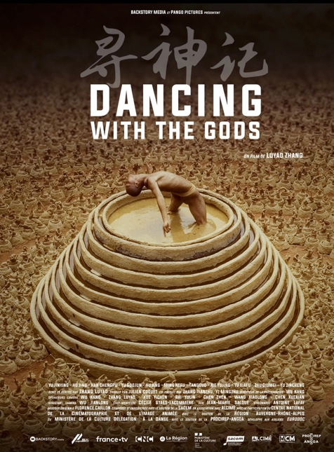 PROCHAINEMENT AU CINÉMA DANCING WITH THE&nbsp;GODS