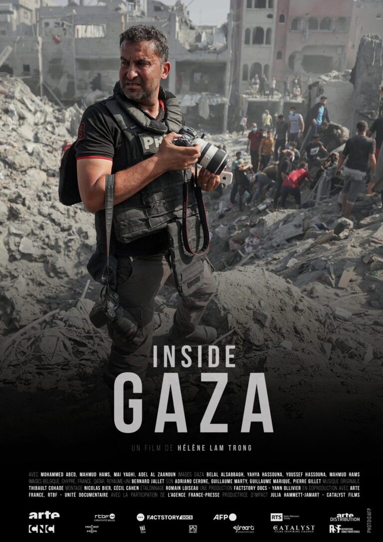 EN 2026 AU CINÉMA INSIDE&nbsp;GAZA